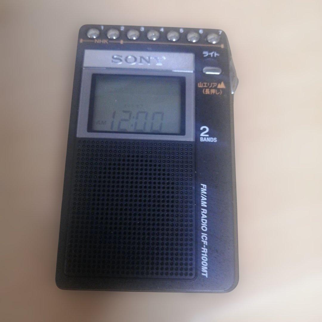 SONY ICF-R100MT PLLシンセサイザーラジオ