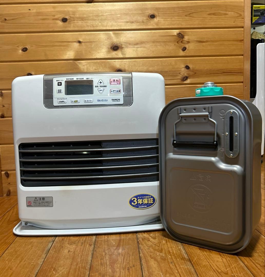 ダイニチ 石油ファンヒーター FW-579LX