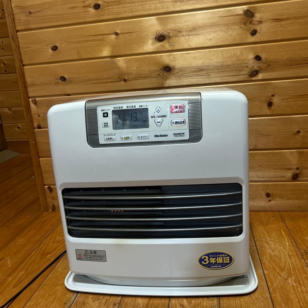 ダイニチ 石油ファンヒーター FW-579LX