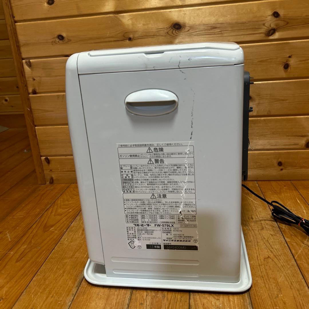 ダイニチ 石油ファンヒーター FW-579LX