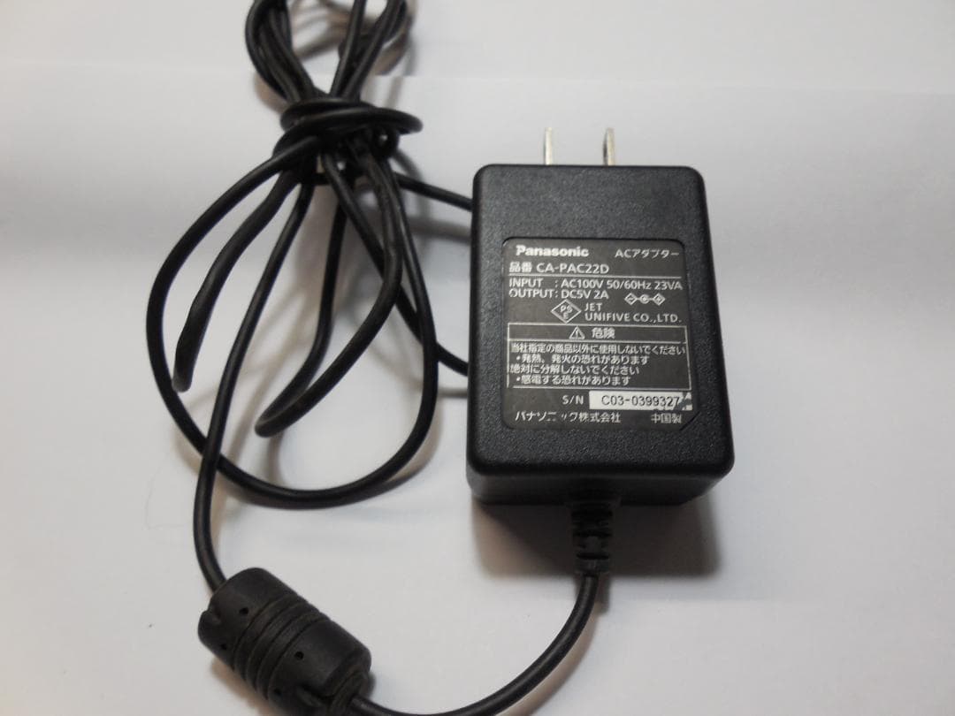 Panasonic HC-V750M ビデオカメラ 本体