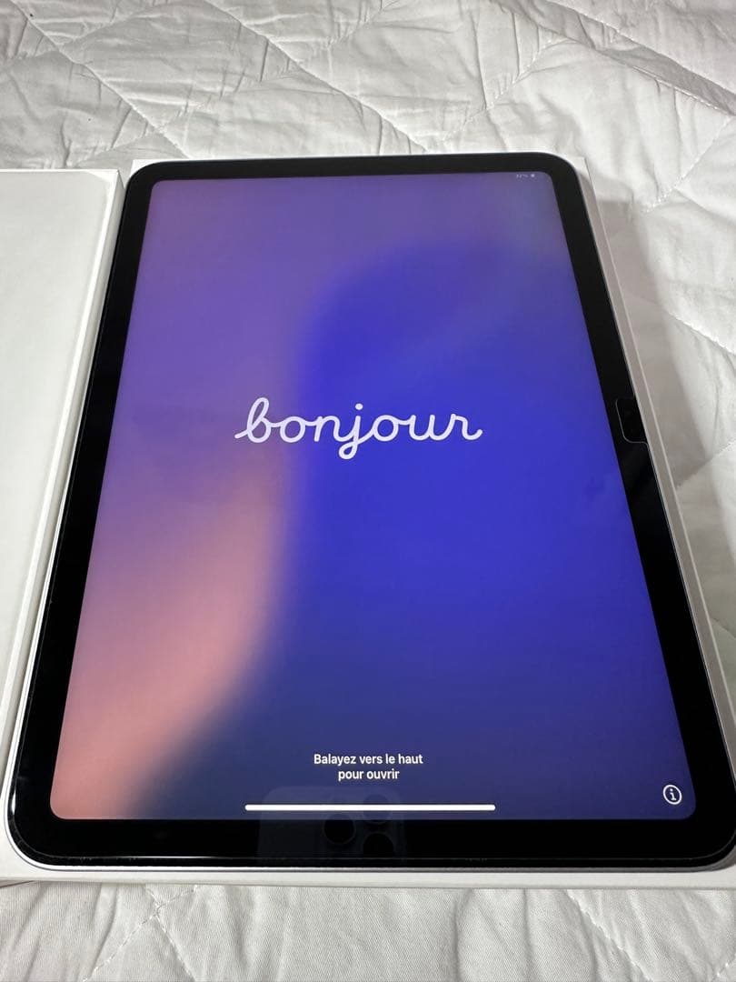 iPad 第10世代 WiFiモデル 64GB シルバー 付属品未使用