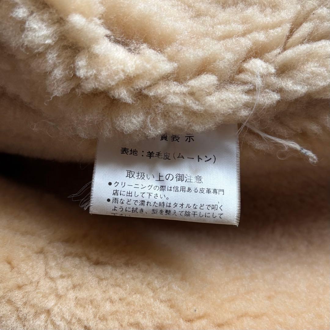 【90s vintage】B-3 フライトジャケット　リアルムートン　本革　短丈