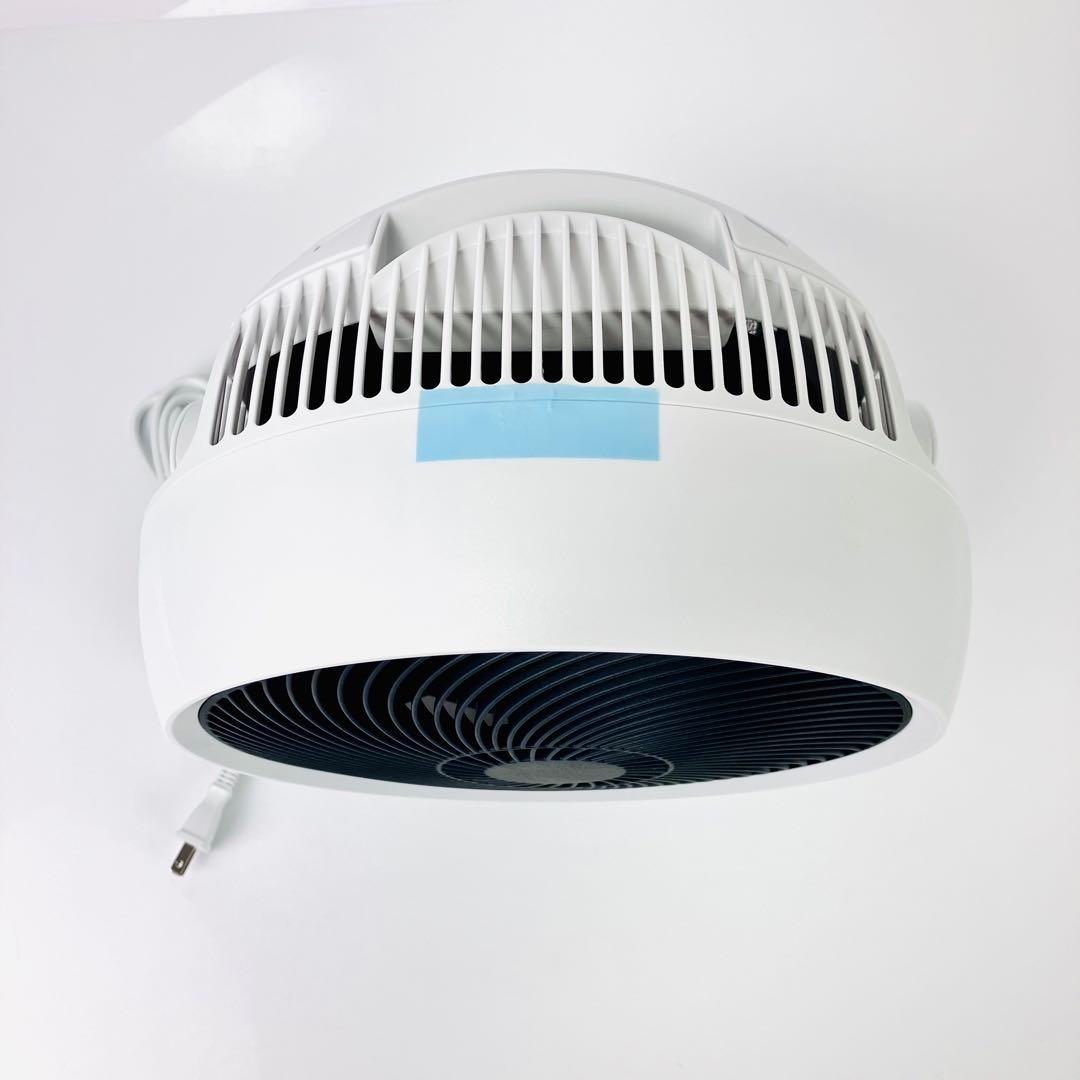 ☆美品☆　THREEUP　衣類乾燥機能付サーキュレーター　HC-T2205-WH