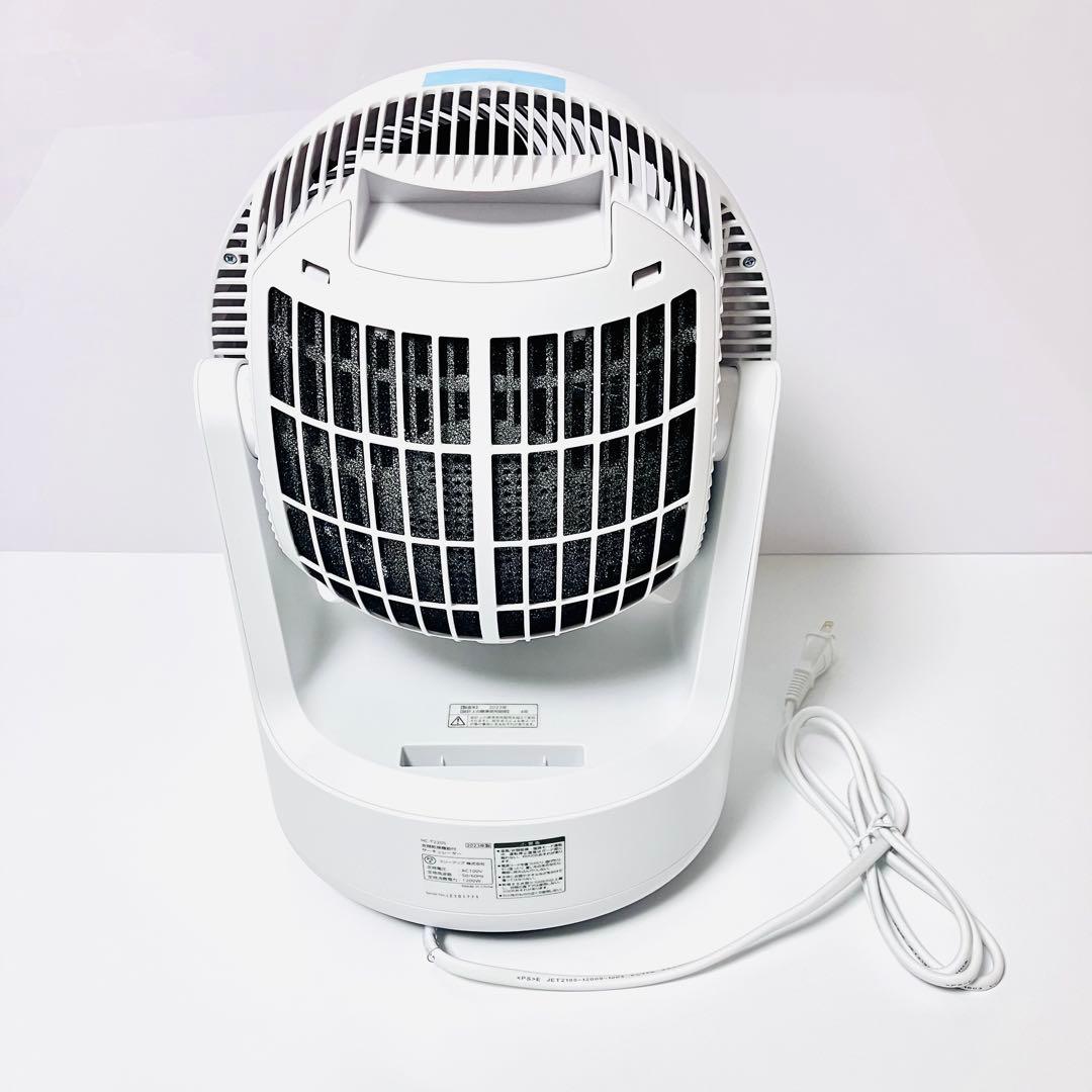 ☆美品☆　THREEUP　衣類乾燥機能付サーキュレーター　HC-T2205-WH