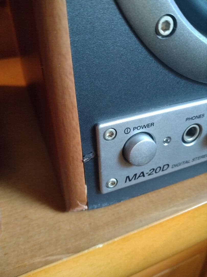 EDIROL MA-20D デジタルスピーカー