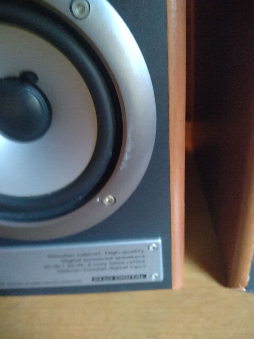 EDIROL MA-20D デジタルスピーカー