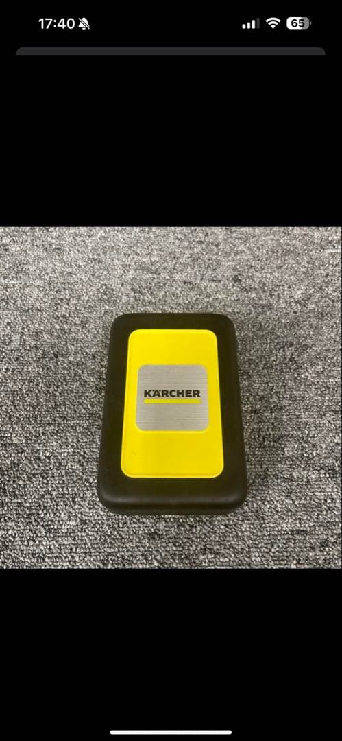 高圧洗浄機用ガンとアクセサリーセット