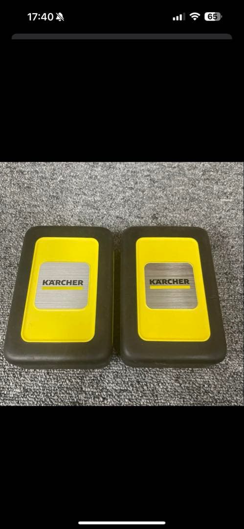 高圧洗浄機用ガンとアクセサリーセット