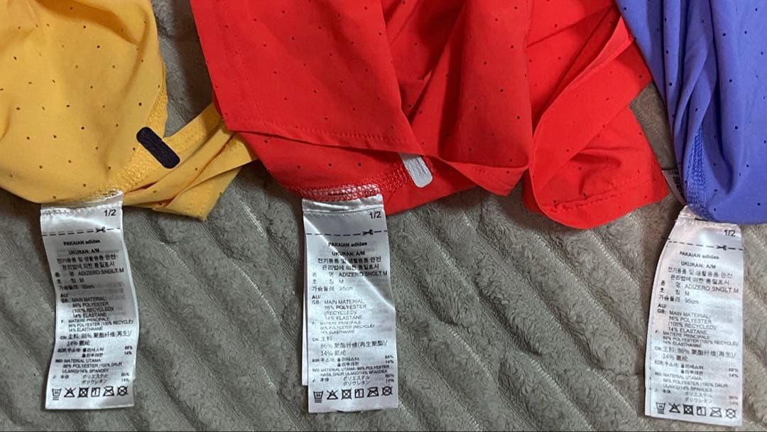 アディゼロ シングレットランニング 陸上用シャツ 3枚セットLサイズ