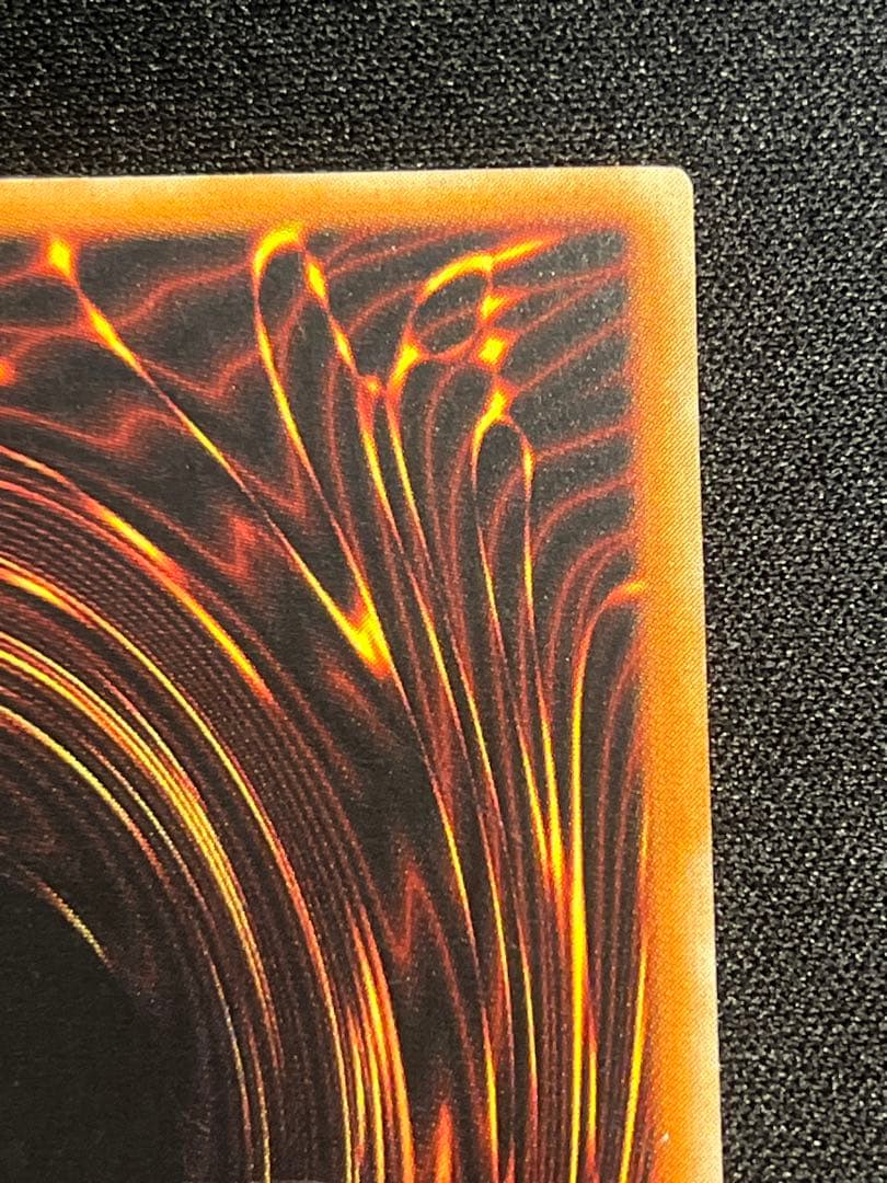 遊戯王 カオス・ソルジャー レリーフ