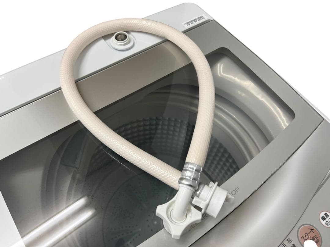 2023年製【AQUA アクア/洗濯機 AQW-S6P】6kg