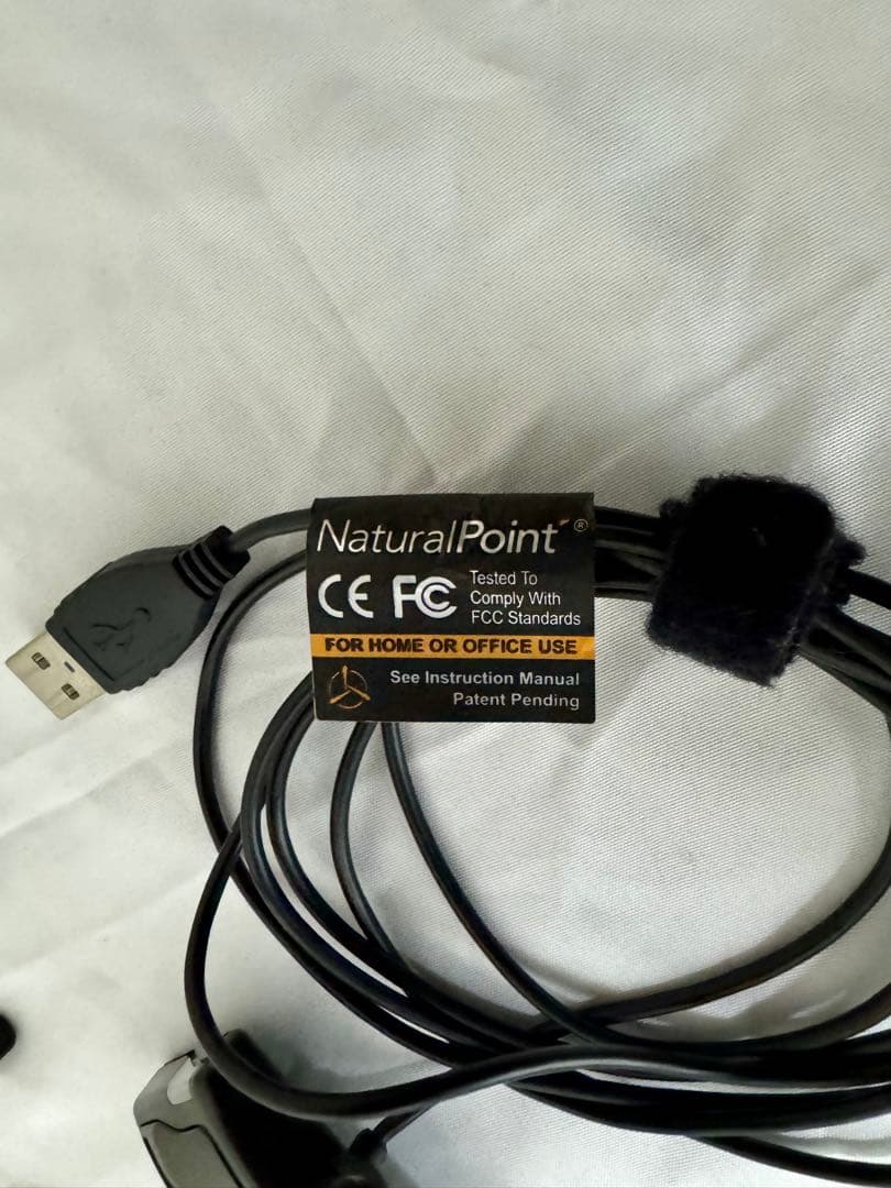 Belle*eTrackIR 5 + Track Clip Pro セット