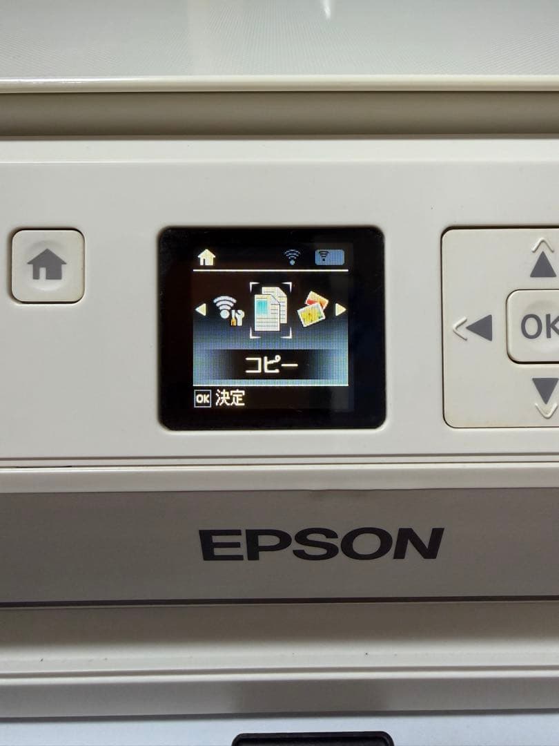 【ジャンク】EPSON EP707A インクジェットプリンター