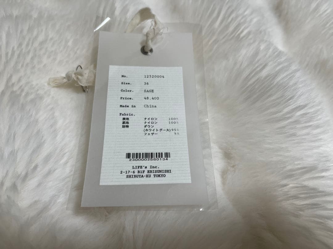 ジャケット・アウター todayful Ultralight  Jacket sage 36