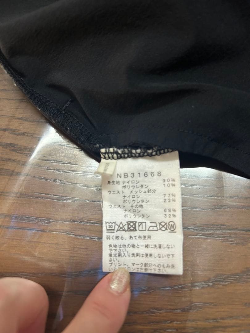 ノースフェイス バーブライトランニングパンツ L ブラック NB31668