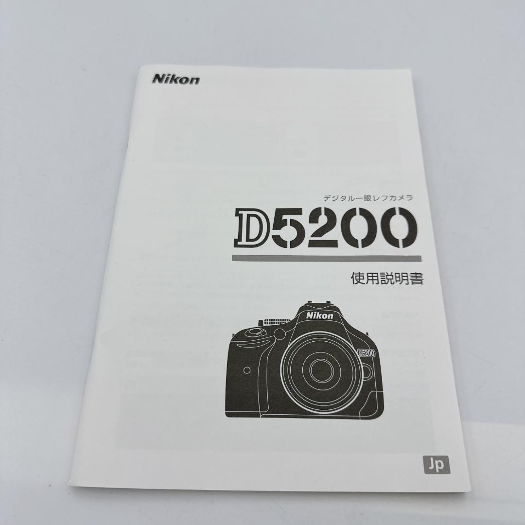 専用【極美品】Nikon D5200 ダブルズームキット デジタル一眼レフカメラ