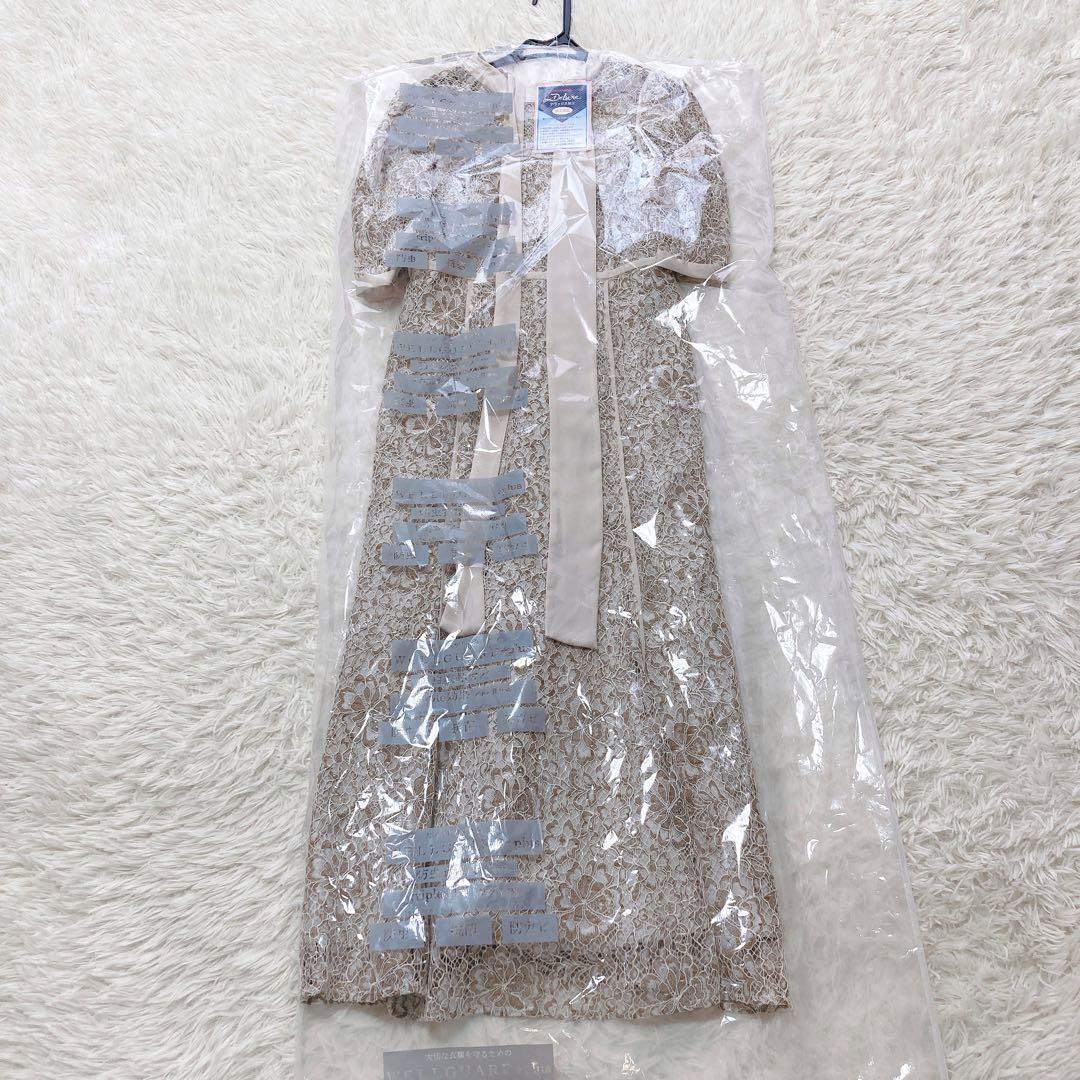 クリーニング済✨Mystradaシャンブレーレースマーメイドドレス ベージュ