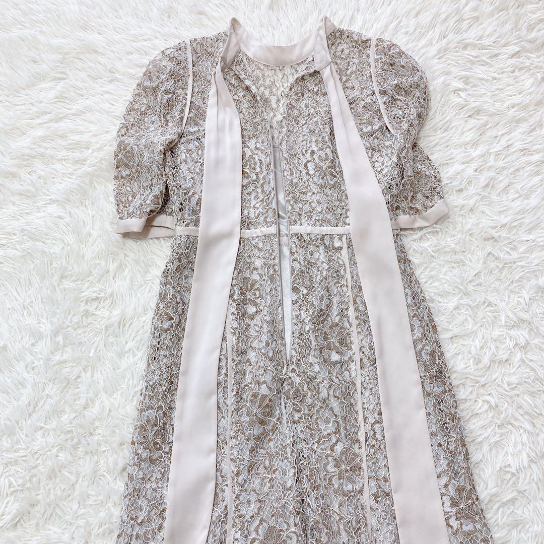クリーニング済✨Mystradaシャンブレーレースマーメイドドレス ベージュ