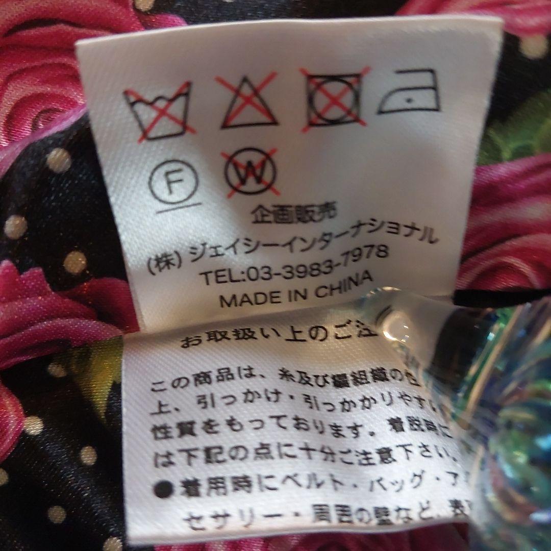 ❣️美品❣️バラ柄裏地ニットタフタコンビコート