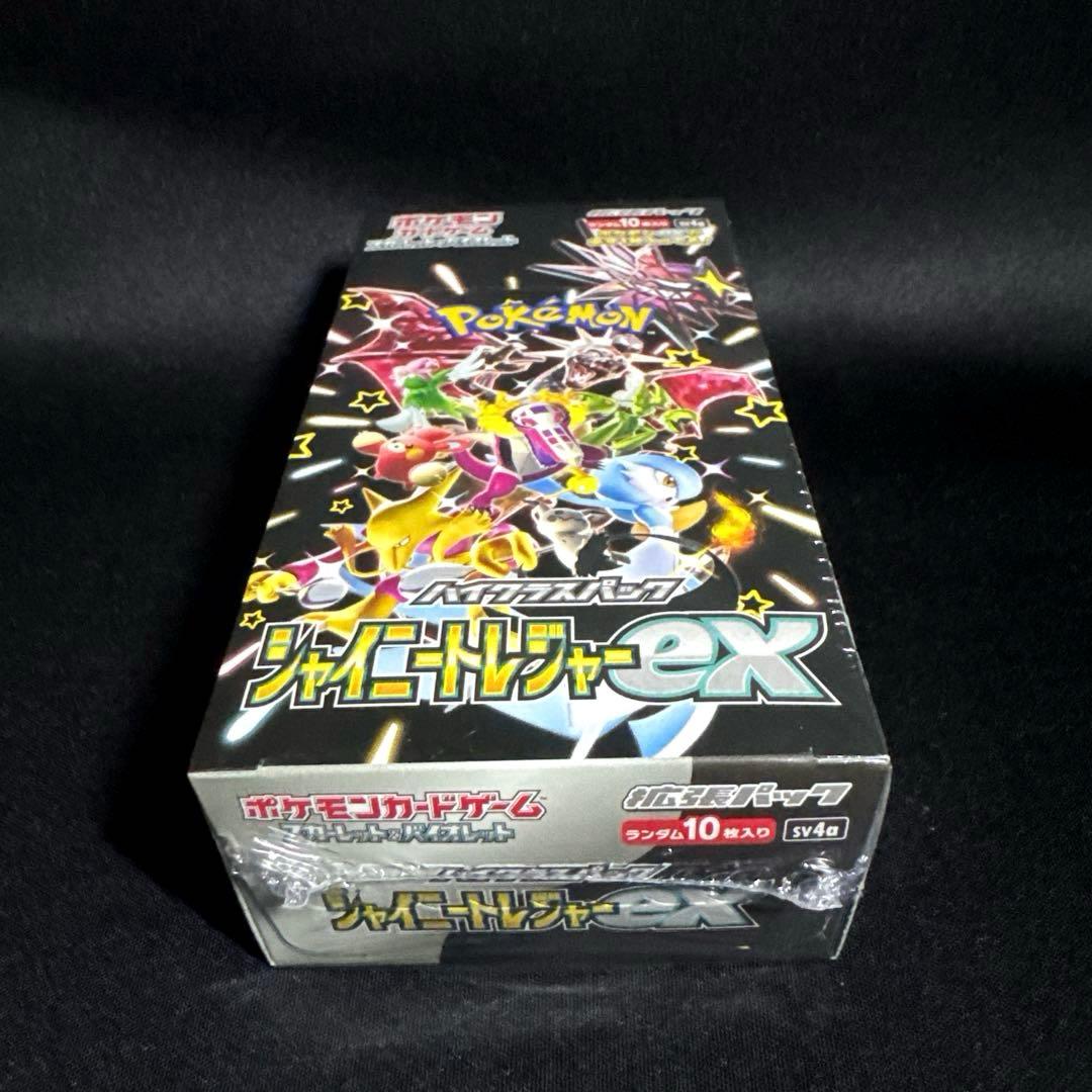ポケモンカード シャイニートレジャーex 【シュリンク付き 未開封 BOX】