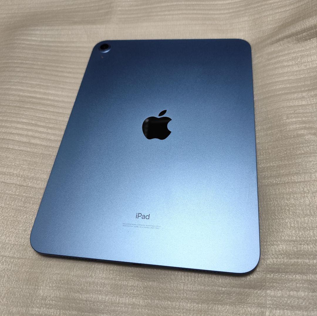 Apple iPad 10.9インチ ブルー