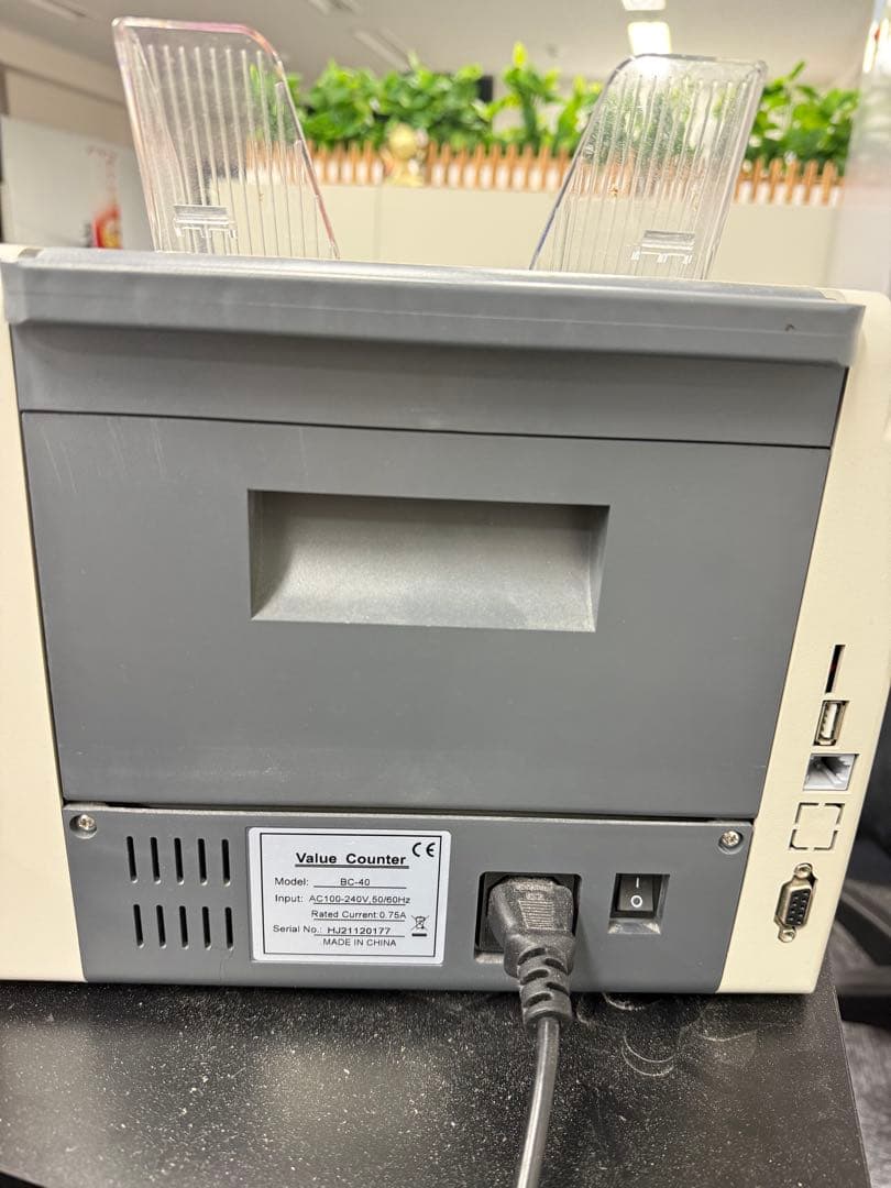 RIBAO 紙幣計数機BC-40 タッチスクリーン