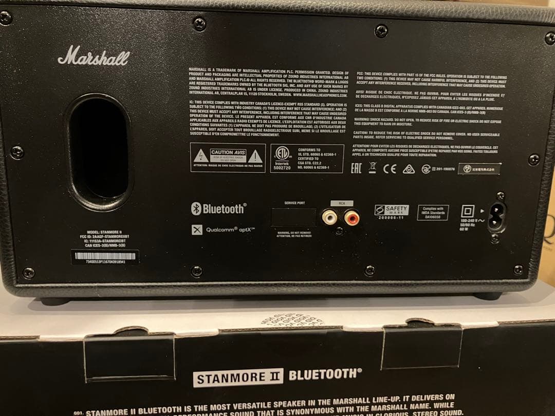 【美品】Stanmore Ⅱ Marshall マーシャルスピーカースタンモア2