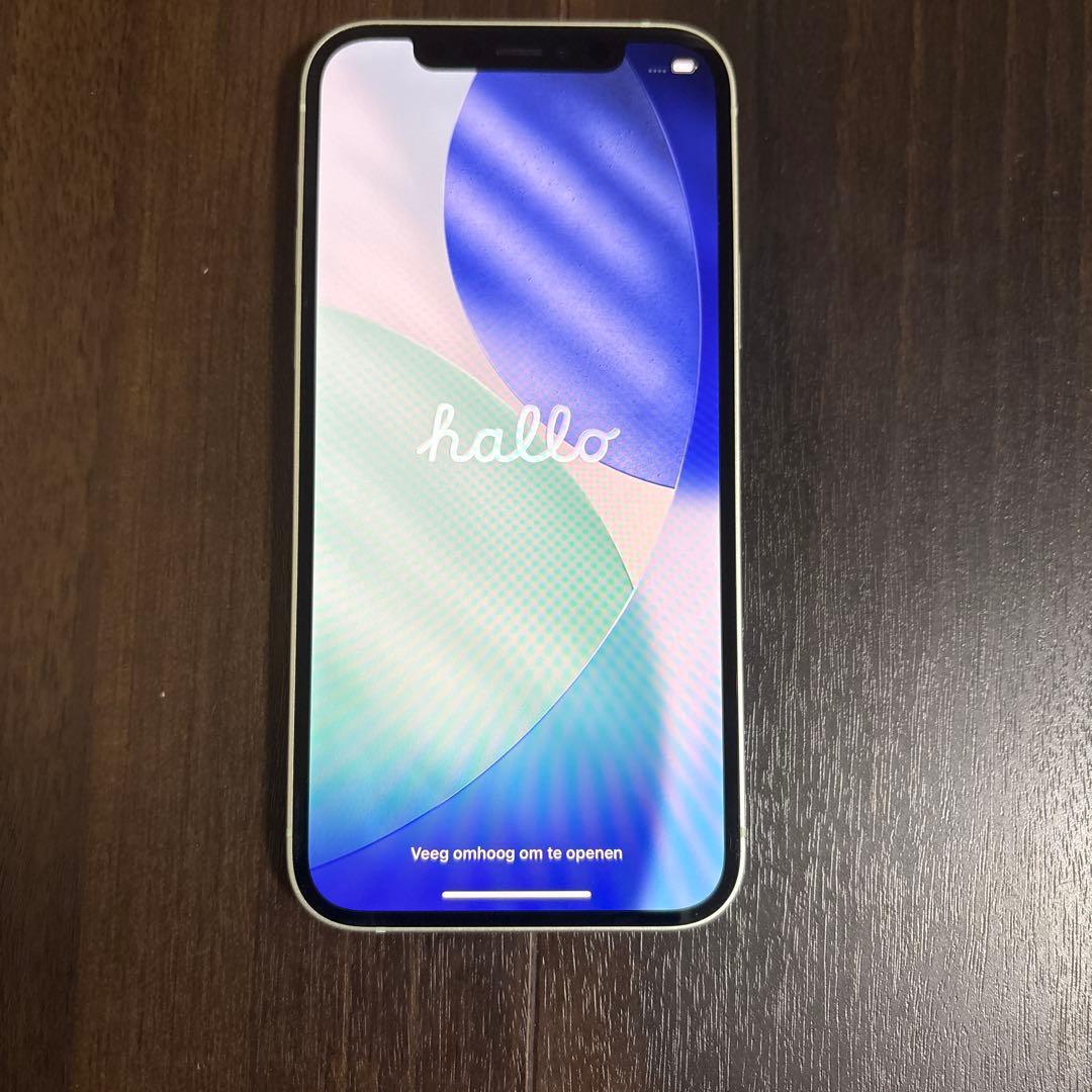 iPhone12 128GB グリーン　中古　SIMフリー　安心データ消去あり