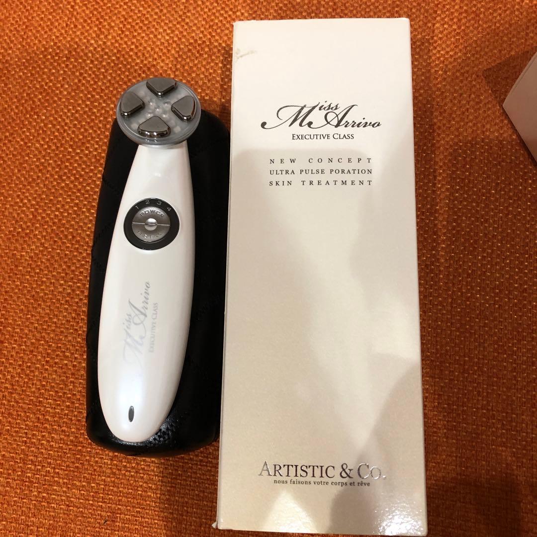 アリーヴォ　美顔器　最終値引き！！