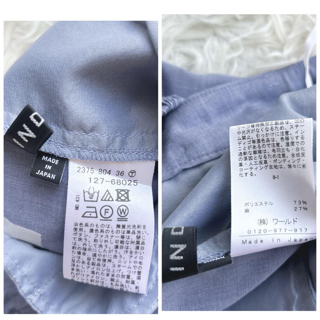 美品✨洗える☆インディヴィ　ノーカラー＆パンツセットアップ　38 M リネン