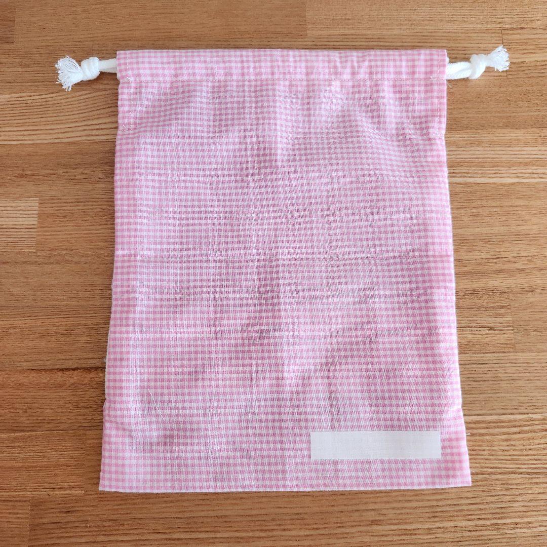 【断捨離ダンちゃん様】コップ袋　給食袋　巾着袋　女の子　刺繍　ユニコーン