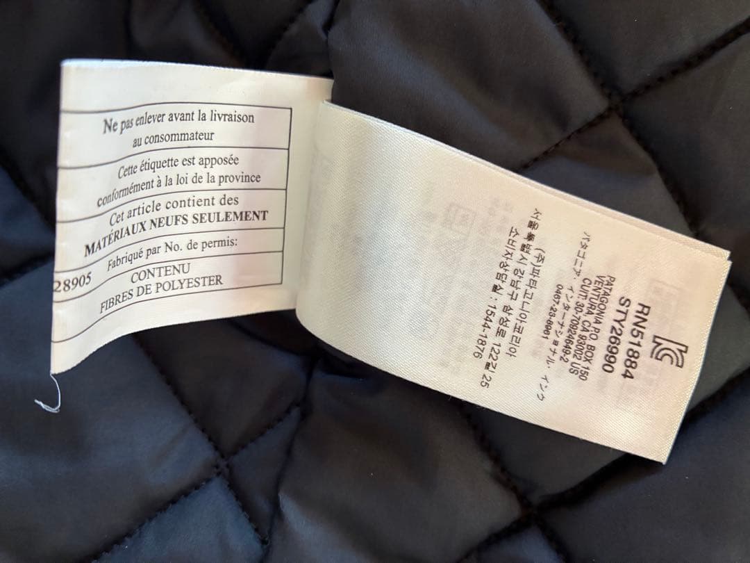 patagonia イスマスジャケット　メンズ　M 黒