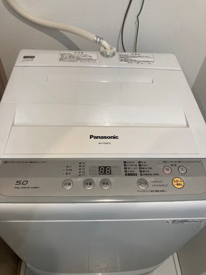 Panasonic NA-F50B10 縦型洗濯機 5.0kg 1人暮らし用