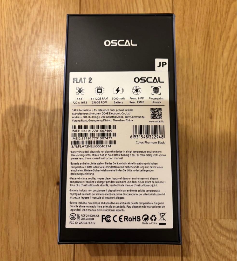 【本日限定お値下げ】Flat2 Android15 スマートフォン本体 14