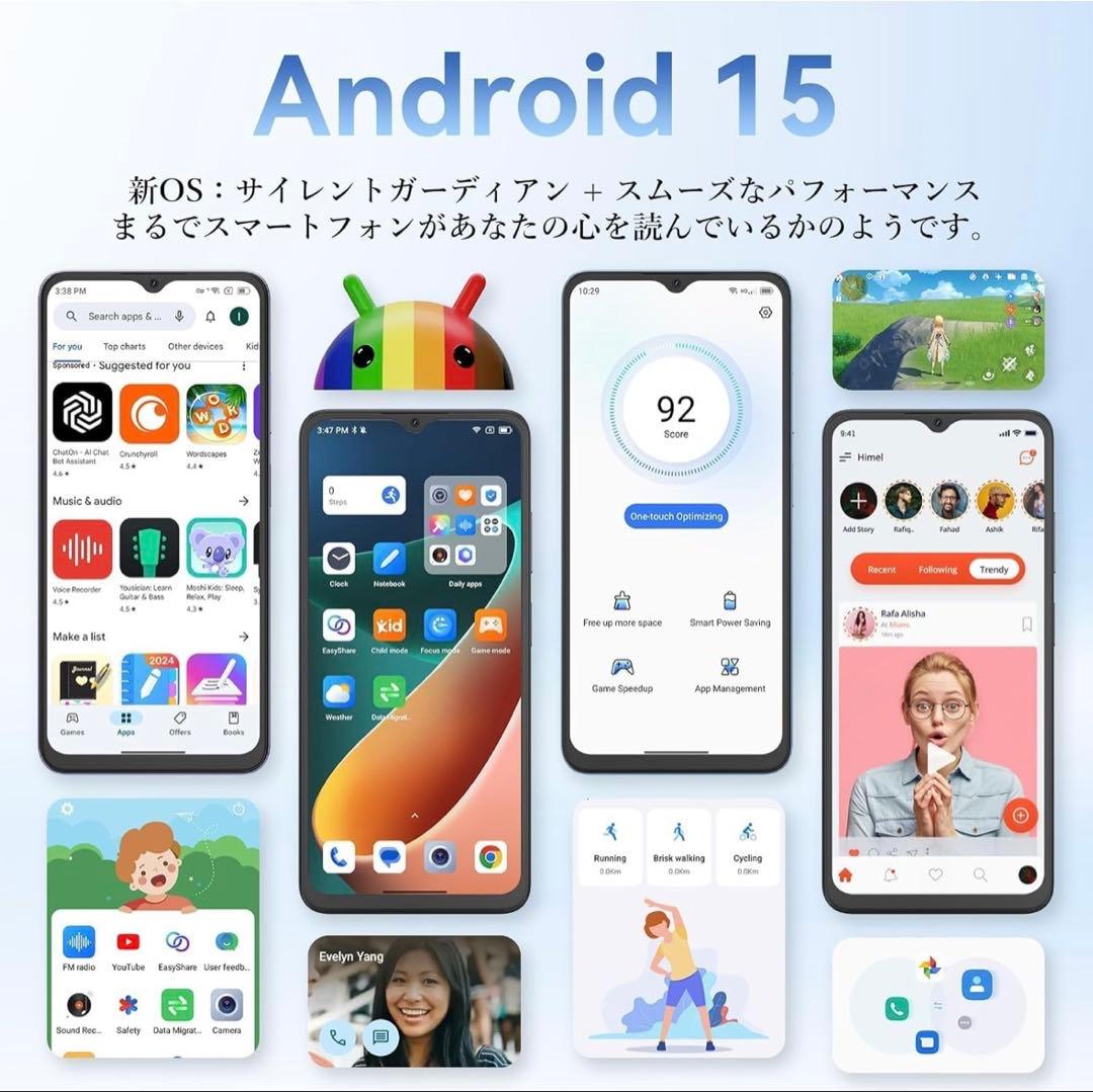 【本日限定お値下げ】Flat2 Android15 スマートフォン本体 14