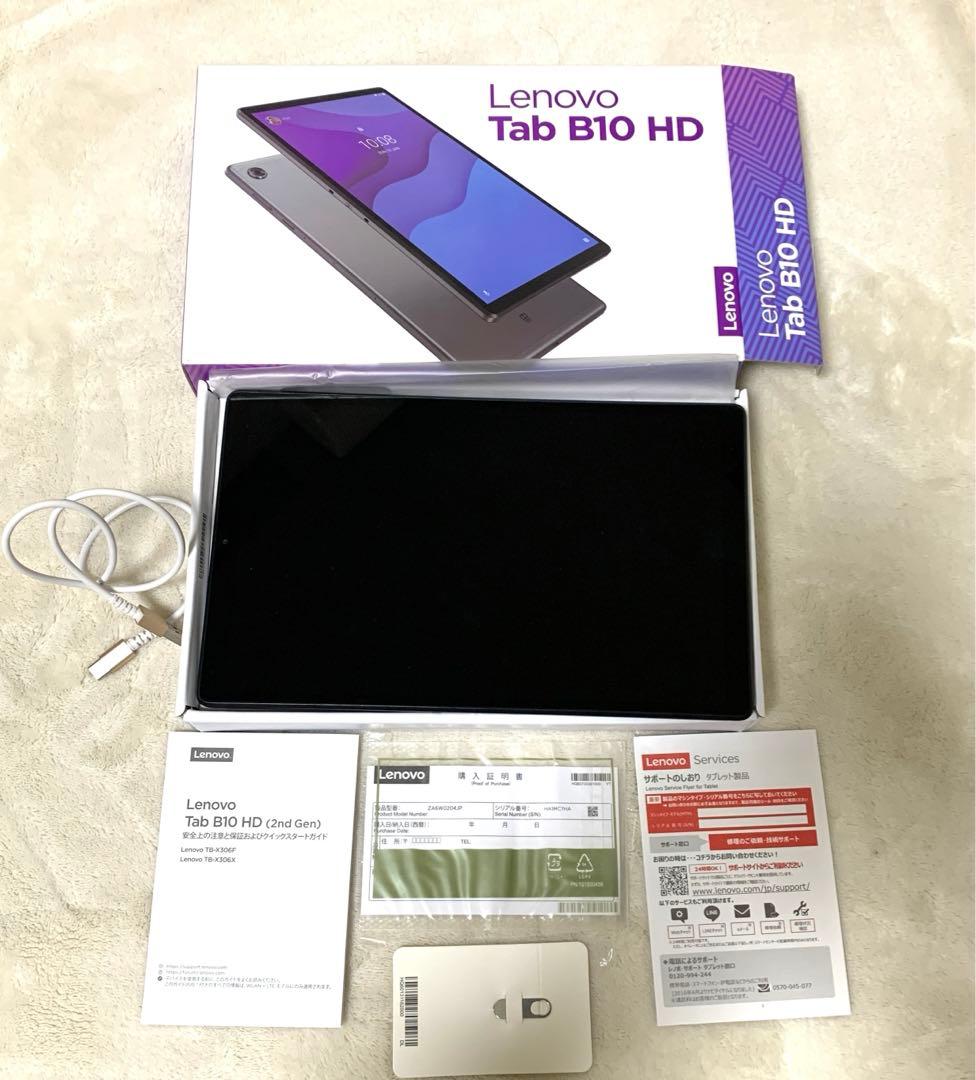 【美品/即購入OK】Lenovo tab10 HD（2ad Gen）タブレット