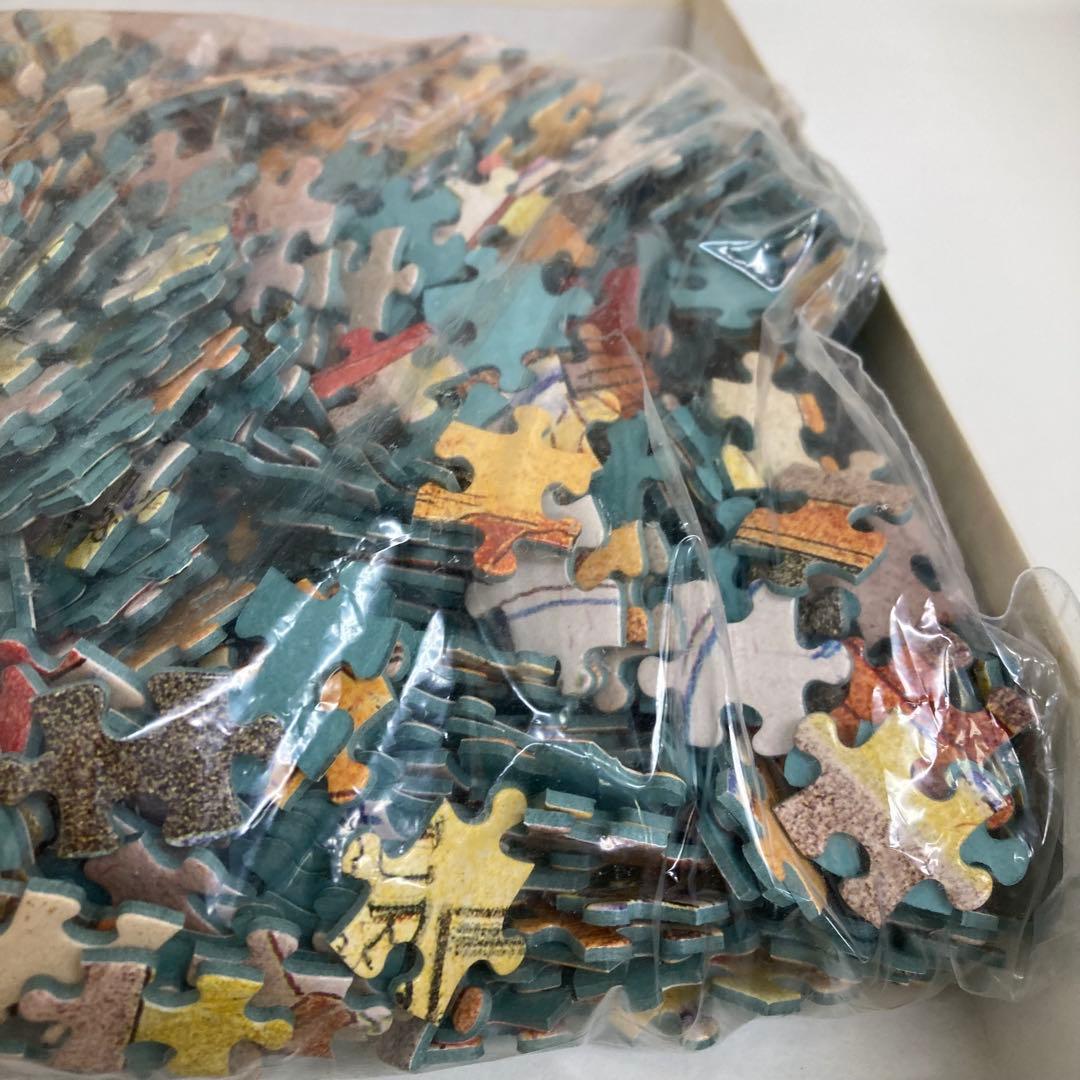 f656- あらいぐまラスカル　2000ピース パズル　カントリーキッチン