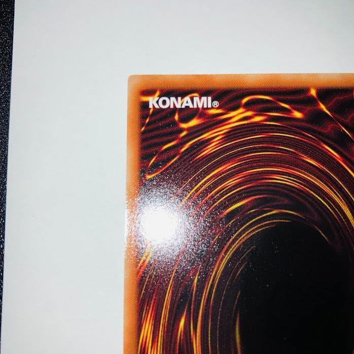 E949遊戯王 氷結界の龍 トリシューラ DTC3 ウルトラレア 美品