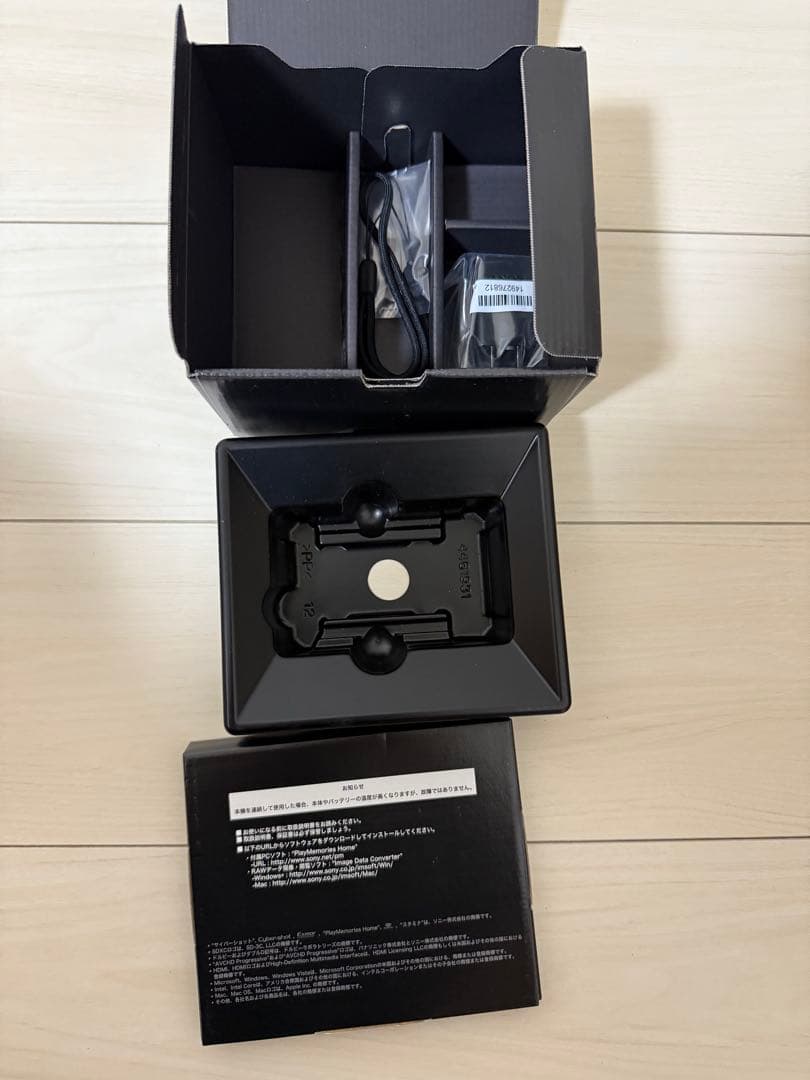 美品　SONY DSC-RX100 箱あり　ソニー サイバーショット