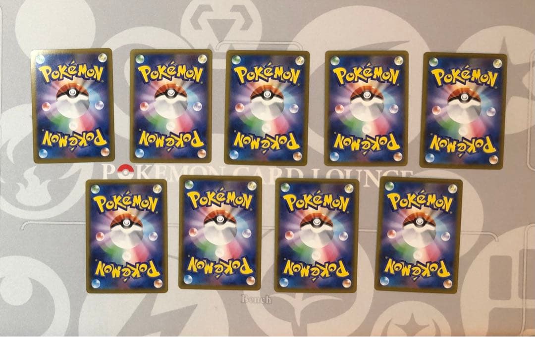 ポケモンカード　ブイズ　V VMAX VSTAR　まとめ売り　26枚セット