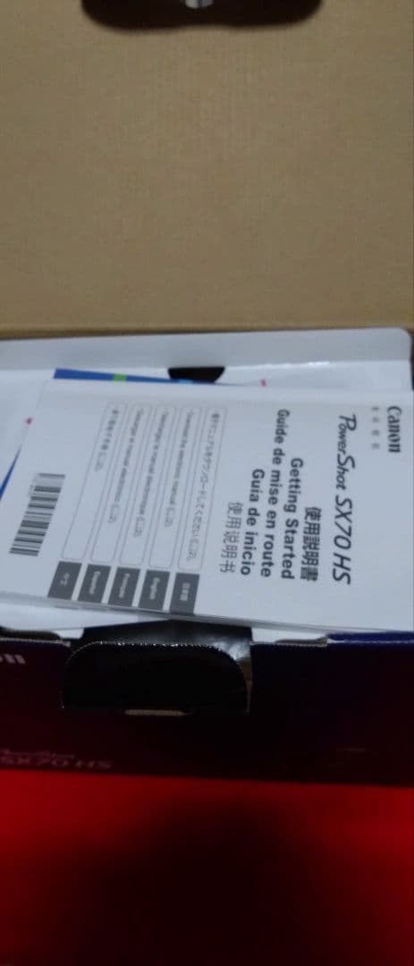 k*迎様 Canon PowerShot SX70 HS 本体と付属品