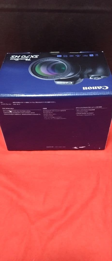 k*迎様 Canon PowerShot SX70 HS 本体と付属品