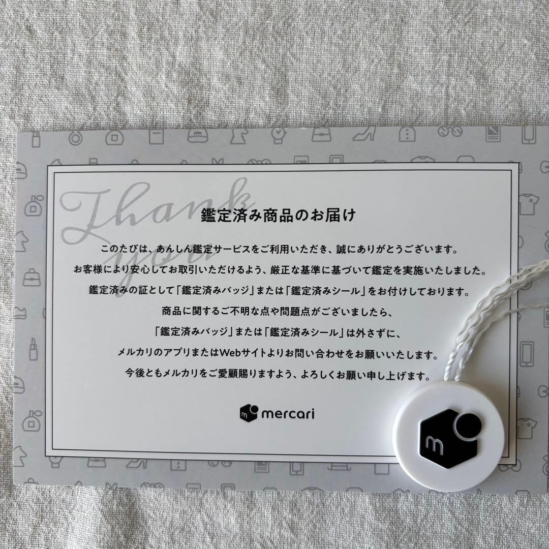 と*読様 エルメス エールバッグ ジップ31 Ｕ刻印