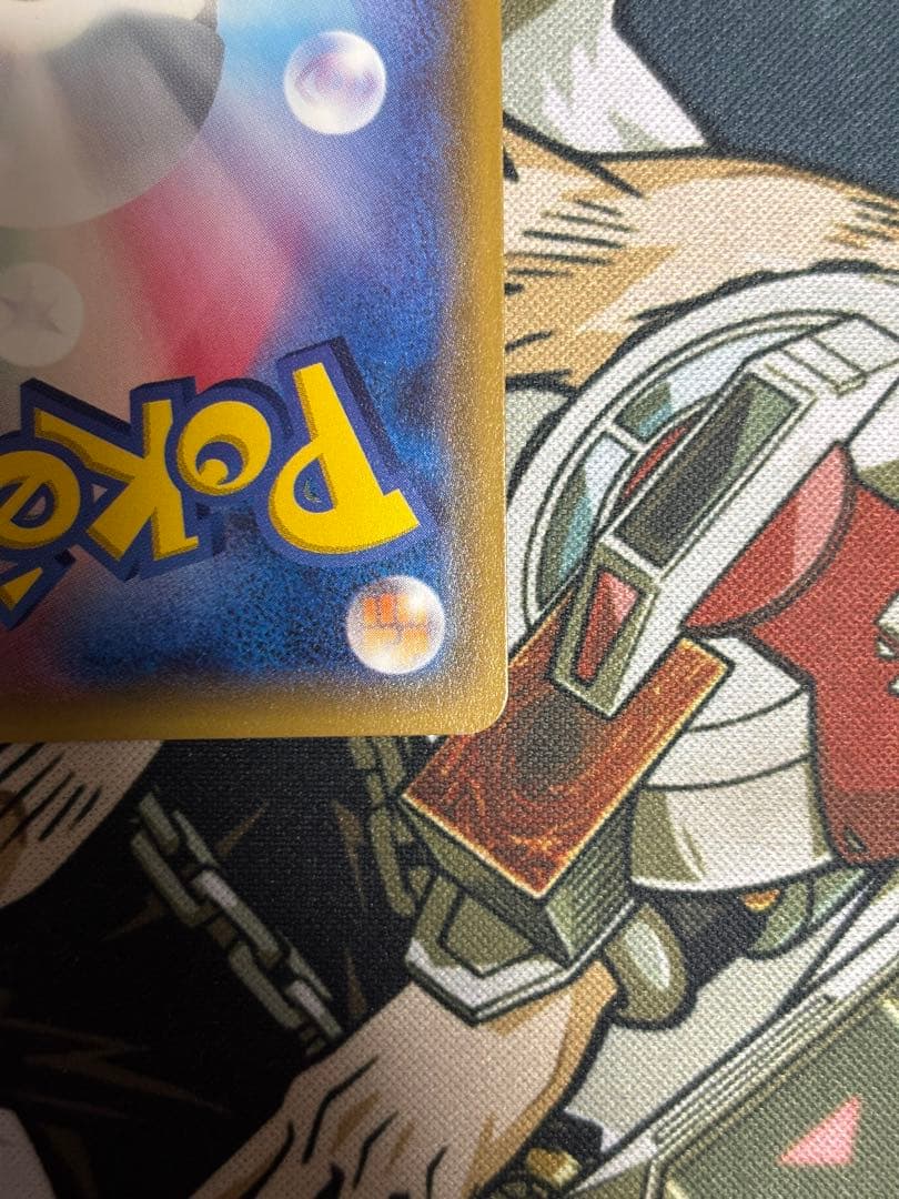 ポケモンカード　基本炎エネルギー　UR SM