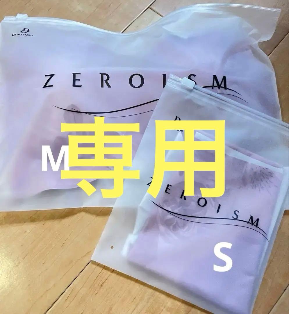 ワッフルケーキ