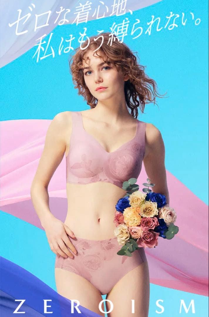 ワッフルケーキ