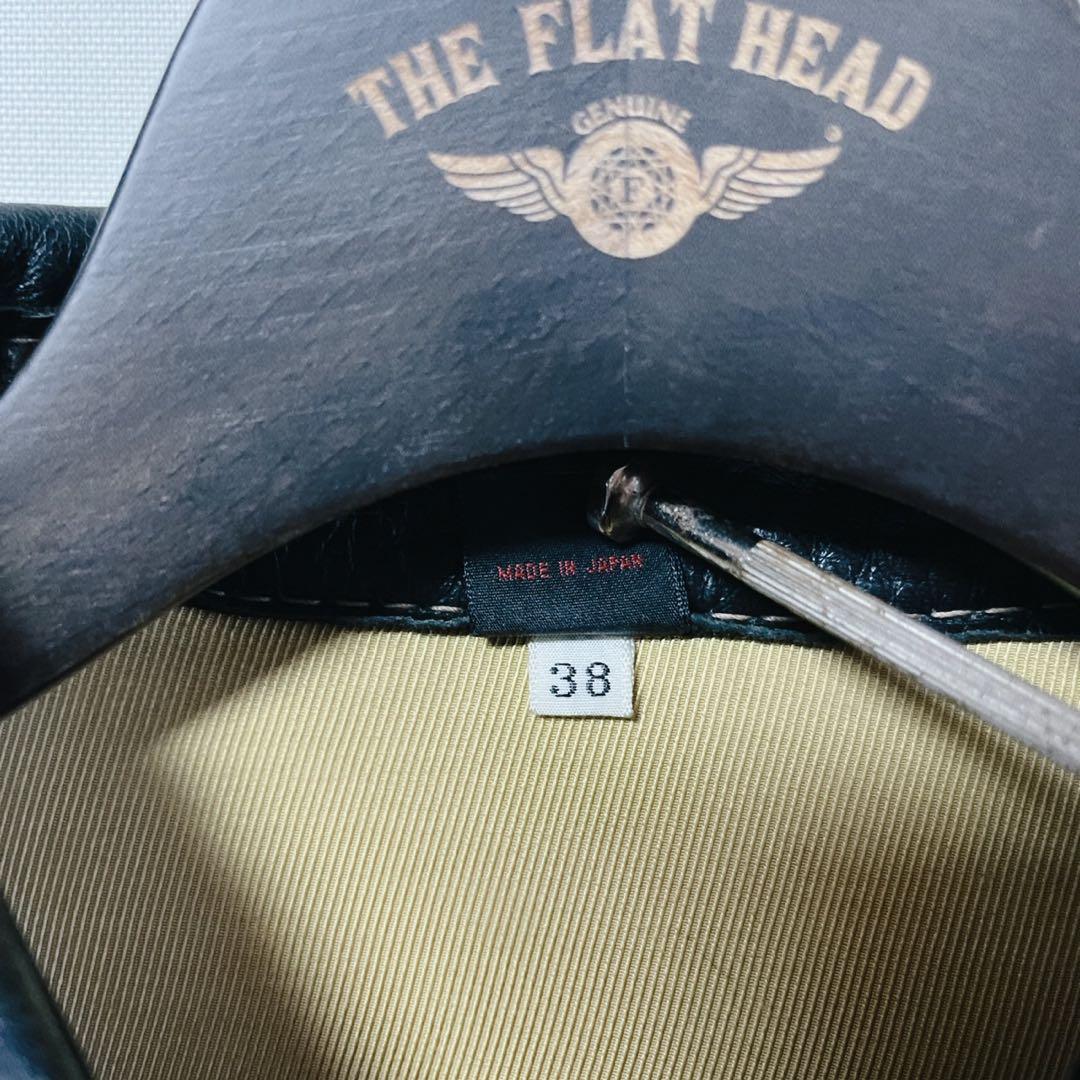 フラットヘッド/レザージャケット ホースハイドシャツジャケット