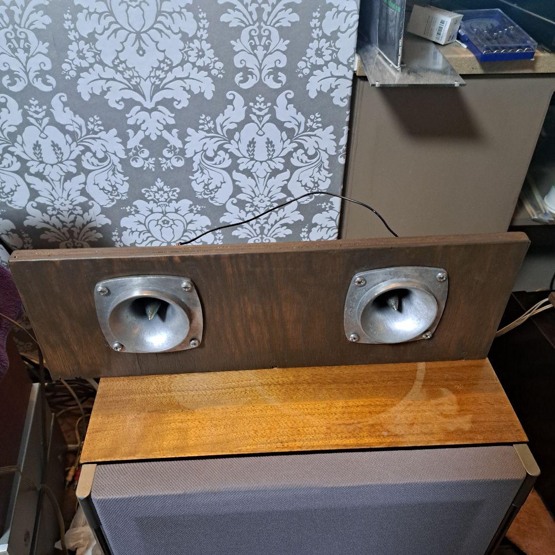 日立　ツイーター日立　コーラルオマケ付き!