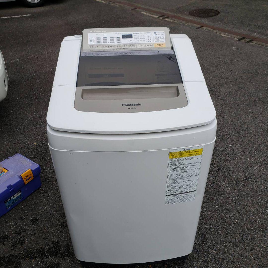 新生活 送料無料！　パナソニック　 9.0/4.5kg　電気洗濯乾燥機